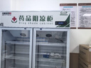 博津 药品阴凉柜冷藏柜医用冰箱药店展示柜立式冰箱医院诊所GSP认证药品柜 680L双门 阴凉/冷藏双模式 实拍图
