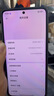 小米REDMI 红米K80 国家补贴 新品5G手机 Redmi 红米手机 玄夜黑 12GB+512GB 官方标配 实拍图