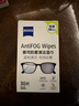 普莱斯（pulais）近视眼镜男士高端商务半框舒适超轻7g纯钛金属眼镜架可配镜19897 实拍图