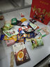 三只松鼠坚果零食大礼包巨型送女友礼物零食高档干果休闲食品孕妇小吃礼盒 26款【喂猪时间到礼袋】 实拍图