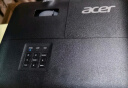 宏碁（acer）DW608p 投影仪 投影机 投影仪办公（宽屏WXGA 5000流明 白天直投 高对比度 内置扬声器） 实拍图