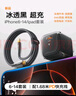 图拉斯小冰块【35W顶配丨 3c认证】苹果16充电器氮化镓type-c充电头iPhone15 14 13promax快充套装 【苹果6-14套装】冰透黑+1.68米PD线 顶配最新版丨低温快充 实拍图