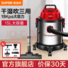 苏泊尔（SUPOR）桶式吸尘器15L大容量干湿吹家用商用强劲大吸力大功率吸尘器 不锈钢 实拍图