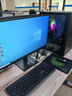 深图师i7 14700K/RTX5060设计师渲染绘图剪辑黑苹果电竞游戏图形工作站DIY组装台式家用商务电脑主机全套 【整机】14700/F|16G|微星27英寸 【热销】T1000-8G专业图形显卡 实拍图