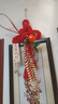 新新精艺新年装饰中国结挂饰挂件入新居乔迁之喜春节装饰客厅万字结大号 实拍图