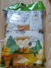 汴都铺子端午节礼物送长辈礼盒五谷杂粮粥豆浆料包组合粗粮八宝粥原料食材 100g*15袋 气血黑养粥 实拍图