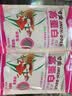 寸金热带鱼高蛋白饲料鱼粮 小微颗粒 玛丽箭尾鱼月光孔雀鱼神仙斗鱼食 高蛋白70G*10包 实拍图