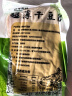 旷古农业东北干豆腐锦州千张豆皮开袋即食手工卤水豆腐皮卷菜下酒菜 锦州超薄2500g（500g*5袋） 实拍图