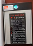 格普特LED发光字专用防雨开关电源灯箱户外广告招牌变压器12V24V防水 12V 33A 400W半灌胶防雨工程款 实拍图