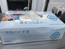 乌斯京一次性手套PVC食品级实验室美容清洁烘焙餐饮厨房手套100只 小码 实拍图