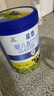 辉山臻悦新国标婴幼儿配方奶粉乳铁蛋白HMOs生牛乳A2奶源800g 臻悦1段*1罐新国标 A2奶源 实拍图