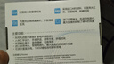 雅兰仕（EARISE） S.22扩音器大音量便携式小蜜蜂教师教学【教师专用】上课讲课专用户外导游插卡播放器米色 无线 实拍图