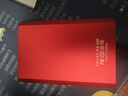 科硕 KESU 500GB 移动硬盘大容量 笔记本电脑手机连接USB3.0 K208-热血红 2.5英寸外接机械硬盘 大U盘 实拍图