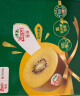 佳沛（zespri）新西兰阳光金奇异果16粒礼盒经典果单果约 80-103g 年货礼盒 实拍图