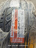 玛吉斯（MAXXIS）轮胎/汽车轮胎 295/40ZR20 110Y VS5 SUV 适配宾利欧陆 实拍图