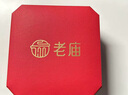 老庙黄金足金十二生肖吊坠项链本命年龙年生肖龙转运珠送男友女友定价 生肖马+礼盒+s925链(可换红绳) 约：1.3g 实拍图