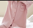 芬腾【婴儿棉】睡衣秋季女款纯棉长袖长裤新款大码家居服女春秋套装 J98332375樱花粉 L 建议：110-125斤 实拍图