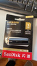 闪迪（SanDisk） U盘USB3.2CZ880大容量SSD固态闪存盘闪存U盘高速写入商务办公加密 读420M写380M 安全加密 1TB 实拍图