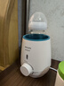 新安怡飞利浦AVENT 婴儿温奶器恒温便携外出调奶器热奶器暖奶器 【快速暖奶】6大功能多合一 实拍图