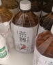 今麦郎茶粹爆香桃桃乌龙茶1L*8瓶果味茶饮料量贩装整箱装低糖解渴聚会 实拍图