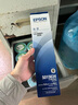 爱普生（EPSON） 原装Epson LQ-520k色带架 LQ300kH色带架C13S015634 S015634（色带架含芯） 实拍图