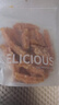 HELLOJOY狗狗零食鸡胸肉卷甘薯鸡肉干泰迪零食训狗奖励 鸡肉绕薯条360g 实拍图