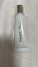 芳珂（FANCL）滋润修护款眼部紧致修护眼霜8g去细纹提拉紧致 保湿肌肤淡化细纹 实拍图