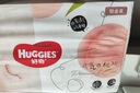 好奇（Huggies）铂金装成长裤XL64片 小桃裤系列婴儿拉拉裤尿不湿 实拍图
