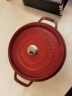 珐宝（staub）厨房好物法国进口珐琅铸铁锅双耳煲汤锅 樱桃红24cm 40509-835 实拍图