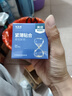 美诺001超薄避孕套水润玻尿酸安全套免洗隐形套套成人计生用品 美诺001小号超薄1盒（共10只） 实拍图