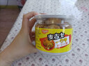麦吉士浙江特产小桃酥罐装桃酥无防腐剂健康下午茶零食小吃商超同款 芝麻味200g 实拍图