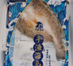 优牧冠 三去开背海鲈鱼/河鲈鱼随机 去内脏 鲜活冷冻约400-450g 实拍图