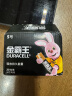 金霸王(Duracell)5号电池20粒装碱性干电池五号 适用博朗耳温枪/血糖仪/鼠标血压计电子秤遥控器儿童玩具 实拍图