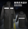 乐优佰易 雨衣成人 M 雨衣成人防暴雨 连体雨披 反光防雨服 巡逻保安黑色 实拍图