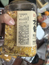 方家铺子南瓜山药小米粥（粥料）500g/罐装 五谷杂粮粥粗粮养胃粥实用送礼 实拍图