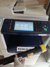 玖六零富士施乐7855粉盒适用C7835碳粉7535 7970 7545 7556 7525打印机硒鼓7556 7545北美复印机墨盒粉筒黄色 实拍图