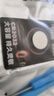 南孚 传应纽扣电池2粒全新物联纽扣电池cr2025 汽车遥控器钥匙电池适用2粒装带螺丝刀 CR1220 车品款 2粒装 实拍图