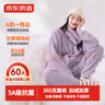 京东京造【抗菌抗静电】带围脖珊瑚绒睡衣男睡衣加厚保暖家居服粉紫M 实拍图