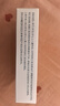 4盒装 [可威] 磷酸奥司他韦颗粒15mg*12袋/盒 实拍图