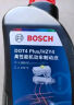 博世（BOSCH）DOT4 plus升级版刹车油 制动液/离合器油 塑料桶装 通用型一升装 实拍图