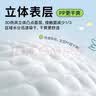 爽然高颜值天鹅拉拉裤新生儿超薄透气婴儿柔软尿不湿 拉拉裤 XL码136片【18-26斤】 实拍图