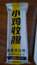 轻即0无糖精添加燕麦减0蛋白棒脂肪低粗粮饼干卡代餐肥零食食品180g 实拍图