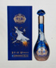 洋河 梦之蓝 歼-20 52度550ml白酒 中航文化授权优级窖池发酵绵柔型 实拍图