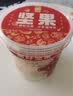 华味亨甘栗仁100g 坚果炒货果板栗仁栗子办公室休闲健康零食 100g*1袋 实拍图