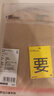 蕉内热皮501+女士丝袜光腿神器保暖裸感抗菌秋冬打底裤防勾丝连裤袜子 晒单实拍图