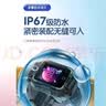 小天才盖世儿童电话手表智能防水定位视频插卡儿童手表6-12岁学生少年z6s 绿128G+学生微信QQ+学习软件+支 中国大陆 实拍图