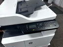 惠普（HP）437n/437nda打印机a3/a4黑白激光打印复印扫描一体机数码复合机多功能一体机大型商用办公 M437nda+13A粉盒(大印量高性价)到手2支 实拍图
