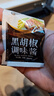 农夫好牛原切牛排澳洲进口西冷眼肉雪花牛排减脂牛肉净重1200g 儿童牛扒 【尝鲜装】5澳洲西冷 750g 实拍图