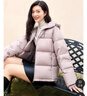 雅鹿三防免洗短款羽绒服女款2025年冬新款连帽蓄热保暖面包服京东自营 实拍图