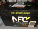 农夫山泉 NFC果汁饮料 100%NFC苹果香蕉汁300ml*24瓶 整箱礼盒 实拍图